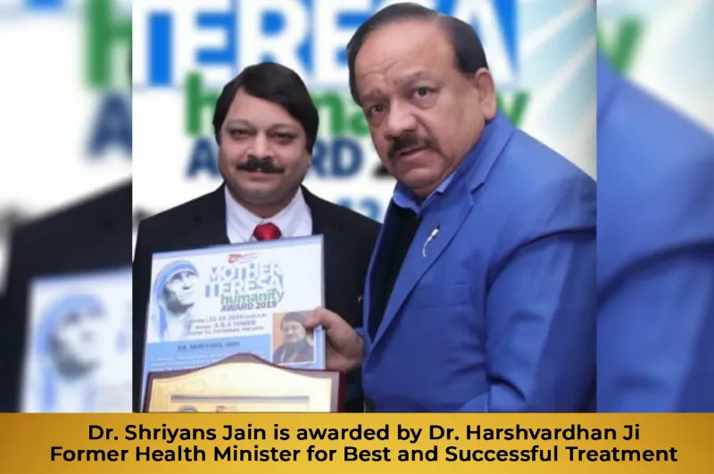 Success Award