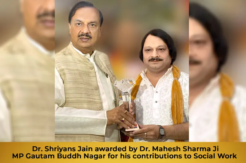Success Award