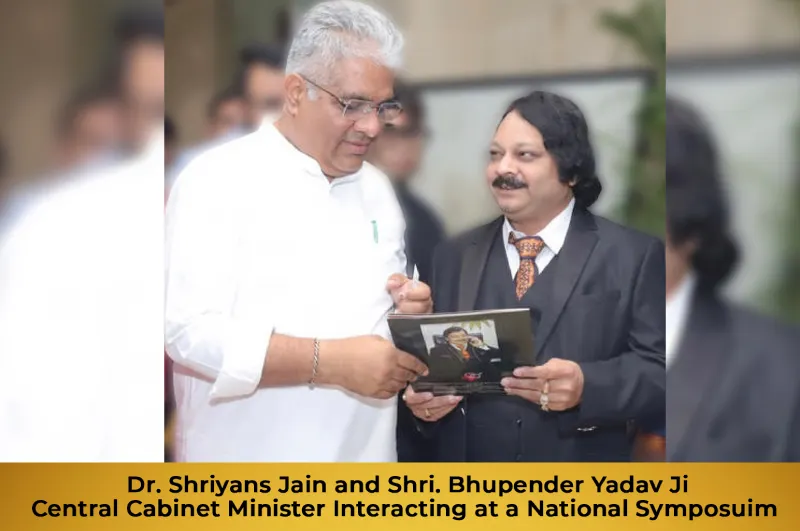 Success Award